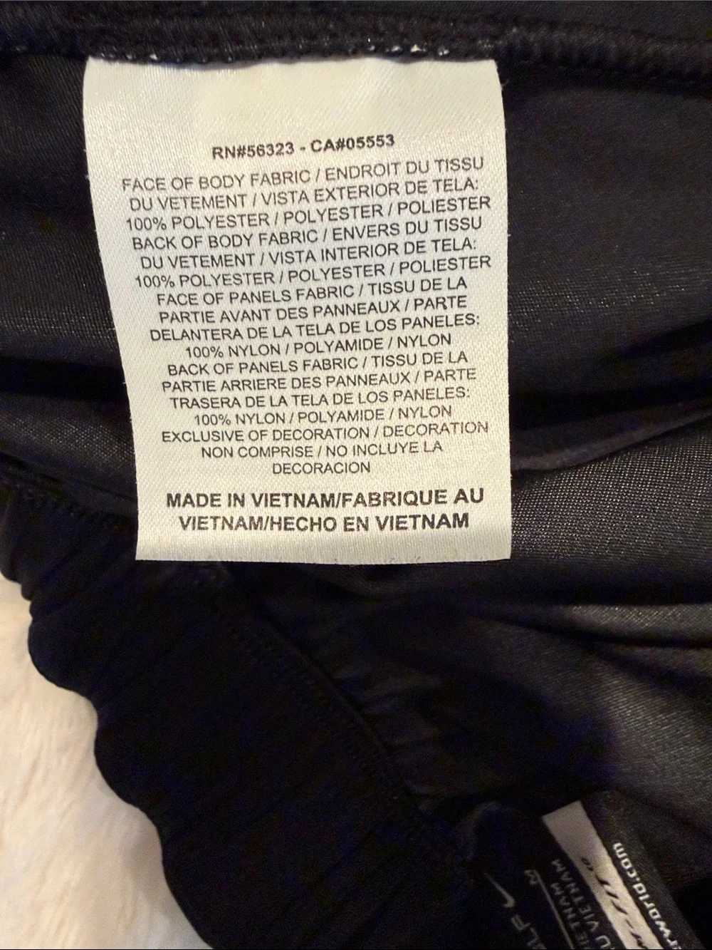 Nike Golf Men’s Black Storm-FIT Jogger Pants Training size Medium